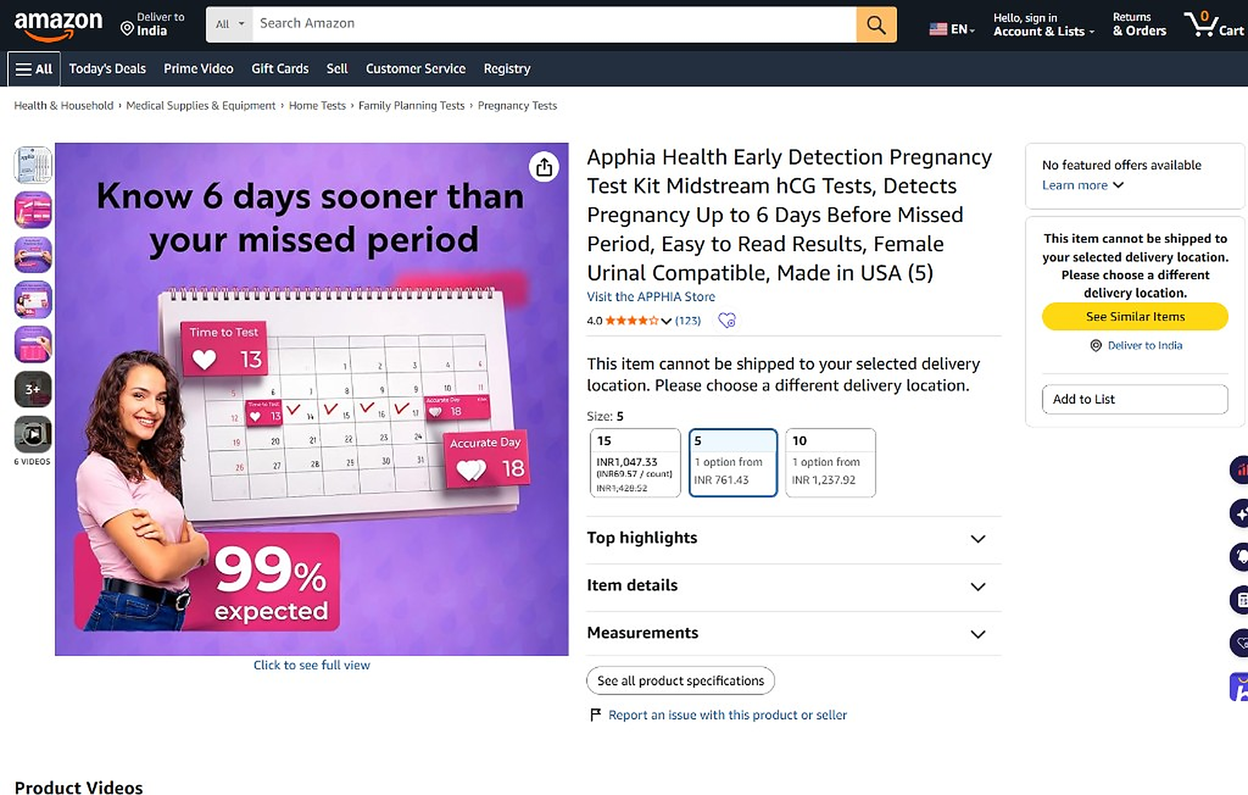 Amazon USA listing, early detection hero